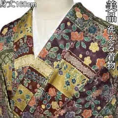 #T927 美品 洗える着物 しつけ糸 身丈160cm 更紗 ポリエステル 和装のサムネイル