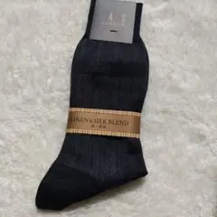 DAKS LONDON ソックス 麻・絹混 黒ー 25cm
