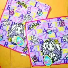 ラプンツェル♡タオルセット