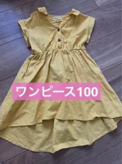ワンピース100 女の子