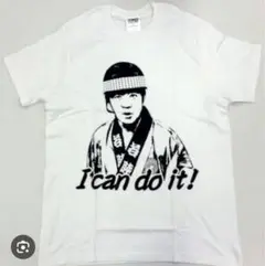 Item thumbnail for item 0923542a-57f9-4540-b760-17a4453debb2