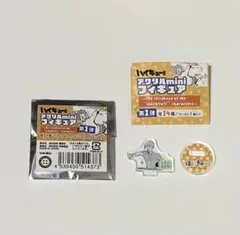 ハイキュー!! アクリルminiフィギュア（古森元也）