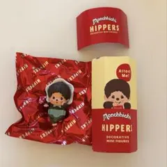 Monchhichi HIPPERS ヒッパーズ ベビチッチ 男の子 モンチッチ