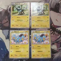 ポケカ　コリンク　ルクシオ　プロモ　XY
