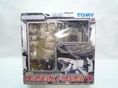 TOMY ZOIDS Berserk Führer KZ-02