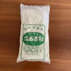 Item thumbnail for item a0f303c8-a7ff-4752-96a5-893e4a4331d9