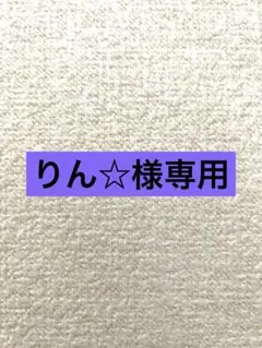 【美品】ANNA SUI mini ワンピース120 カーディガン130 入学式