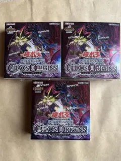 シュリンク付き 3box 遊戯王 カオスオリジンズ エクステンションパック