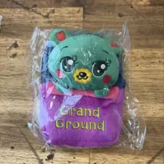 Grand Ground ぬいぐるみ Grand Ground ぬいぐるみマスコット - メルカリ
