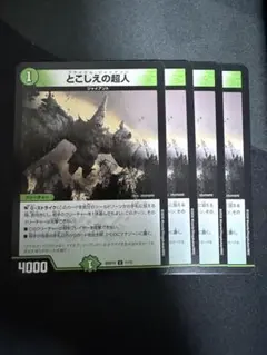 2026年最新】giant pr-2の人気アイテム - メルカリ