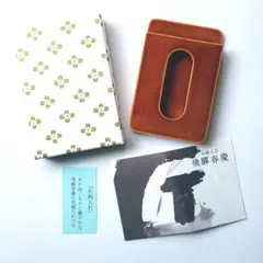 Item thumbnail for item b00a389d-97d7-4a13-9a7a-c36bbbef3f51