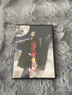 滝沢歌舞伎2018 Blu-ray