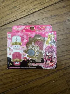 プリキュア ガチャガチャ キュアモジューレ