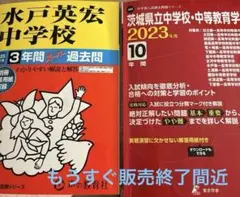 Item thumbnail for item 281f8f0b-7f82-4f4e-81d1-c40ff9a3dbf4