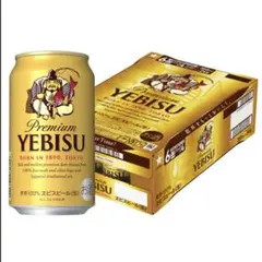 サッポロ エビスビール 350ml 24缶入 10のサムネイル