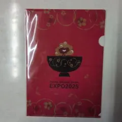 EXPO2025 ミャクミャククリアファイル