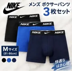 ダシャリン様　ブルー