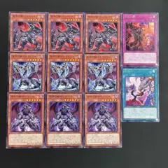 遊戯王　深淵の獣サロニール　バルドレイク　ドルイドヴルム　各3枚他b