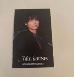 MILESixTONES 初回盤A トレカ 特典 IDカード 松村北斗