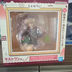 しぐれうい ラストワン フィギュア グレースマスター 1/6 ラストワンver.