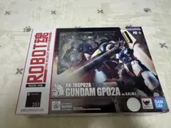 ROBOT魂　ガンダム試作2号機　 GUNDAM　GP02A