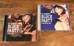 DJ KAORI アルバム 2作品セット