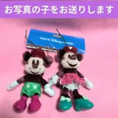 東京ディズニーリゾート ミッキー＆ミニー ぬいぐるみチャーム さくらんぼチェリー