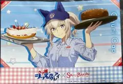 ウマ娘　ランチョンマット　スイパラコラボver オグリキャップ