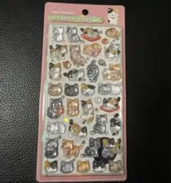 ボンボンドロップシール　新作　和柄