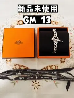 Item thumbnail for item 2cf88033-beef-4290-a85f-2c1bcc368cae