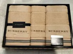 2026年最新】バーバリー バスタオル フェイスタオルの人気アイテム