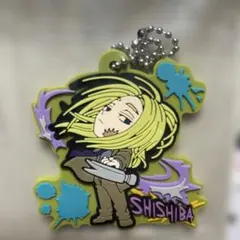 サカモトデイズポップラバー　神々廻