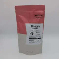 【新品未開封品】Slimore Coffee ラテ 15杯分のサムネイル