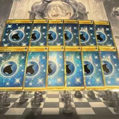 ポケモンカード　基本みずエネルギー　ur s6hのサムネイル