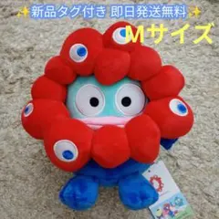 EXPO2025 ミャクミャク ［サンリオキャラクターズ］ぬいぐるみ