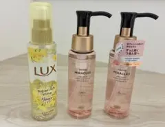 ヘアオイル3点セット　パンテーン　ミラクルズ　シルキーリペア　LUXのサムネイル