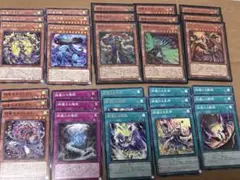 遊戯王 原石 デッキパーツ 15枚セット リミットオーバーコレクション