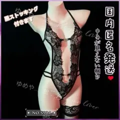 Item thumbnail for item d6d9468b-aaaa-489b-a049-4e7712b766fc