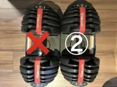 RIORES 可変式ダンベル 24kg ② - メルカリ