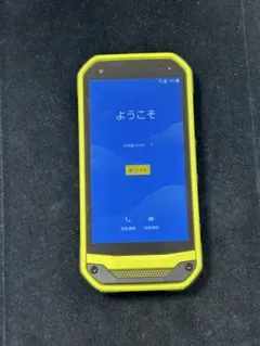 2026年最新】torqueg03の人気アイテム - メルカリ