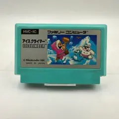 ファミコン ソフト カセット アイスクライマー レトロ レア