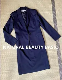 極美品✨NATURAL BEAUTY BASIC セットアップ スーツ ML NATURAL BEAUTY BASIC ネイビー スーツ M セットアップ - メルカリ