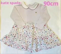 kate spade ブライトサンシャインワンピース 90ブルマ付きのサムネイル