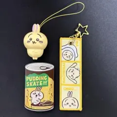 ちいかわ うさぎ キーホルダー 3点セット