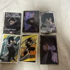 相澤消太 カード・ステッカー セット