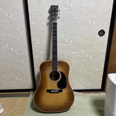 Item thumbnail for item 2d0f58ab-6cca-4378-b0c6-40521e41d3b4