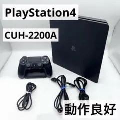 2026年最新】ps4 500gb cuh-2200 ブラックの人気アイテム - メルカリ