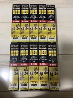 Vipro's INNOVA NEO エアコン添加剤 10本セットのサムネイル