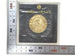 2025年最新】皇太子殿下御夫妻御成婚二十周年記念の人気アイテム