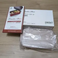 matamata様 リクエスト 2点 まとめ商品